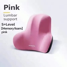 Memory Foam Lumbar Back Support Cushion Car Seat Office Chair Pain Relief Pillow Memory Foam Lumbar Back Support Cushion Car Seat Office Chair Pain Relief Pillow