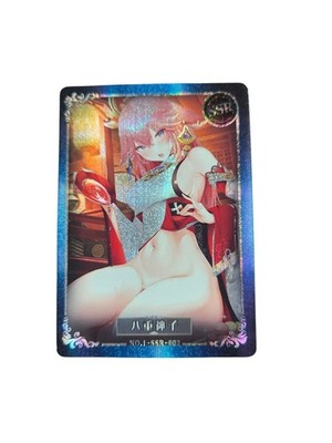 Yae Miko Genshin Impact Goddess Story Anime Waifu Karte