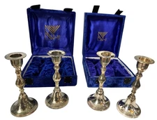 Alef Judaica Shabbat Silver Plated Candlesticks w Boxes