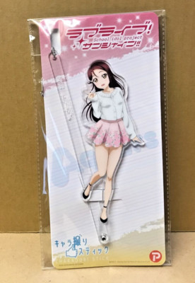 Rico Sakurauchi - LOVE LIVE! SONNENSCHEIN!! - Schlüsselanhänger Figur Foto Acryl