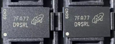 2pcs MT40A512M16HA-083E:A D9SRL BGA 100% Original