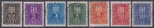 Serbia, Serbien, German occupation, 1943, Postage due, cpl