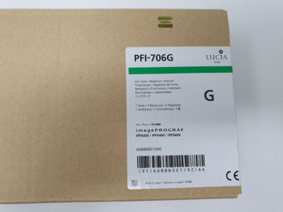 Genuine Canon PFI-706G 6688B001 Green Ink EXP 2015-2017