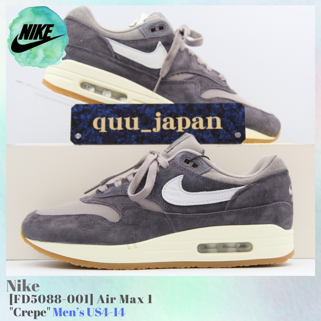 【本物保証 /関税・送料無料】Nike Air Max 1 Crepe Soft Grey Nike Air Max 1 PRM Crepe 