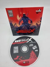 Akumajo Dracula X Cardboard Pc Engine Pce Works Nuevo/New