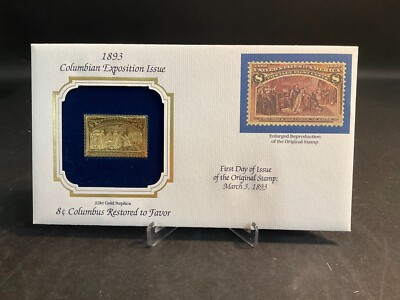 #ad 1893 Columbian Exposition Issue 8¢ Columbus Restored to Favor FDC 22K Gold Stamp $7.00