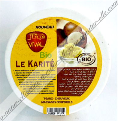 Beurre De Karité Brut BIO 100% Pur Et Naturel - 100g, Marque Vival, Fabrication Maroc, Hydratation Intense
