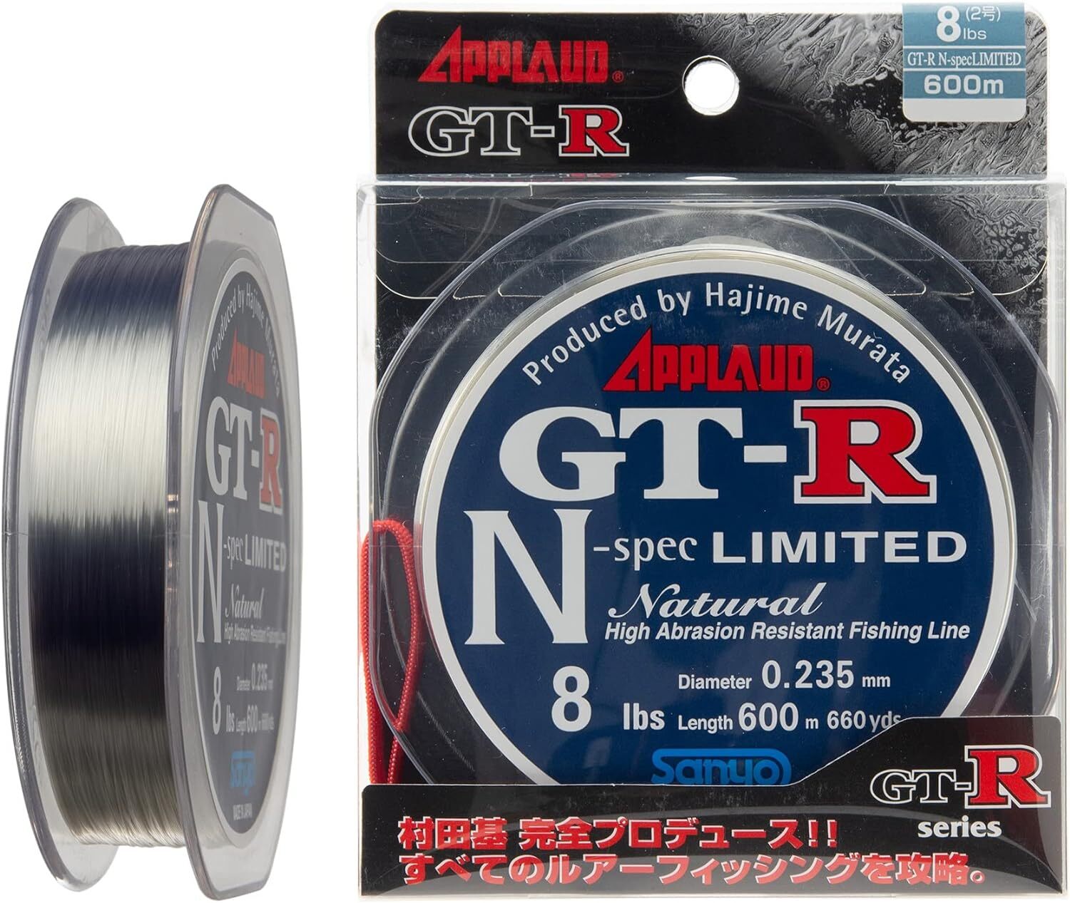 * SANYO APPLAUD GT-R N-SPEC LIMITED 600m Nylon Line Water Gray