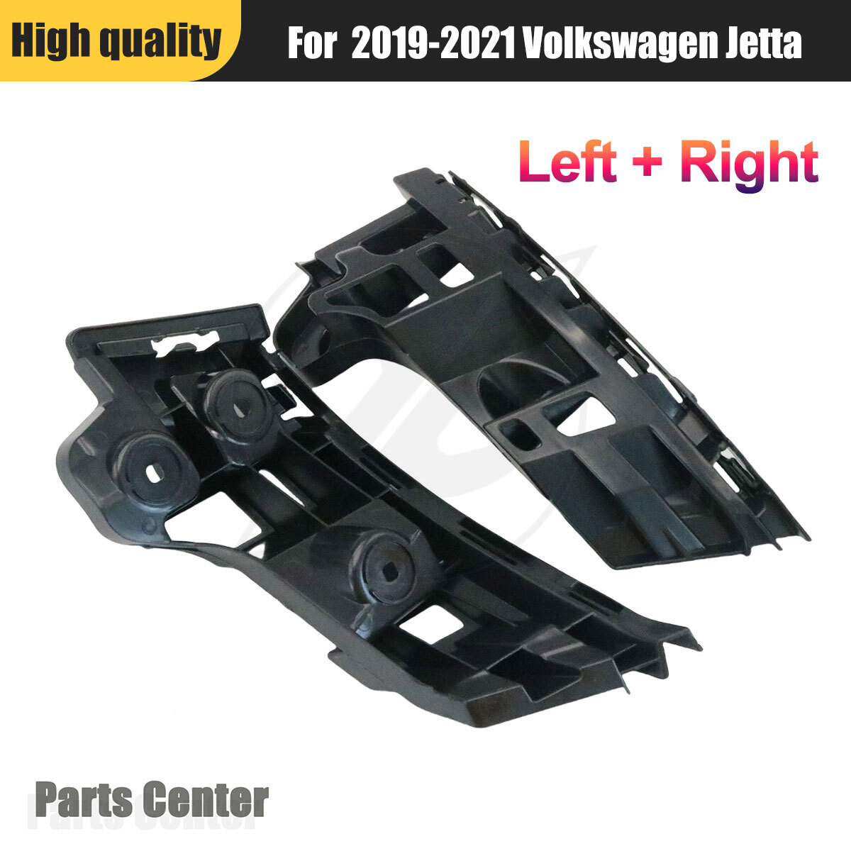 2019-2021 VW Jetta Rear Inner Bumper Bracket Kit Left & Right