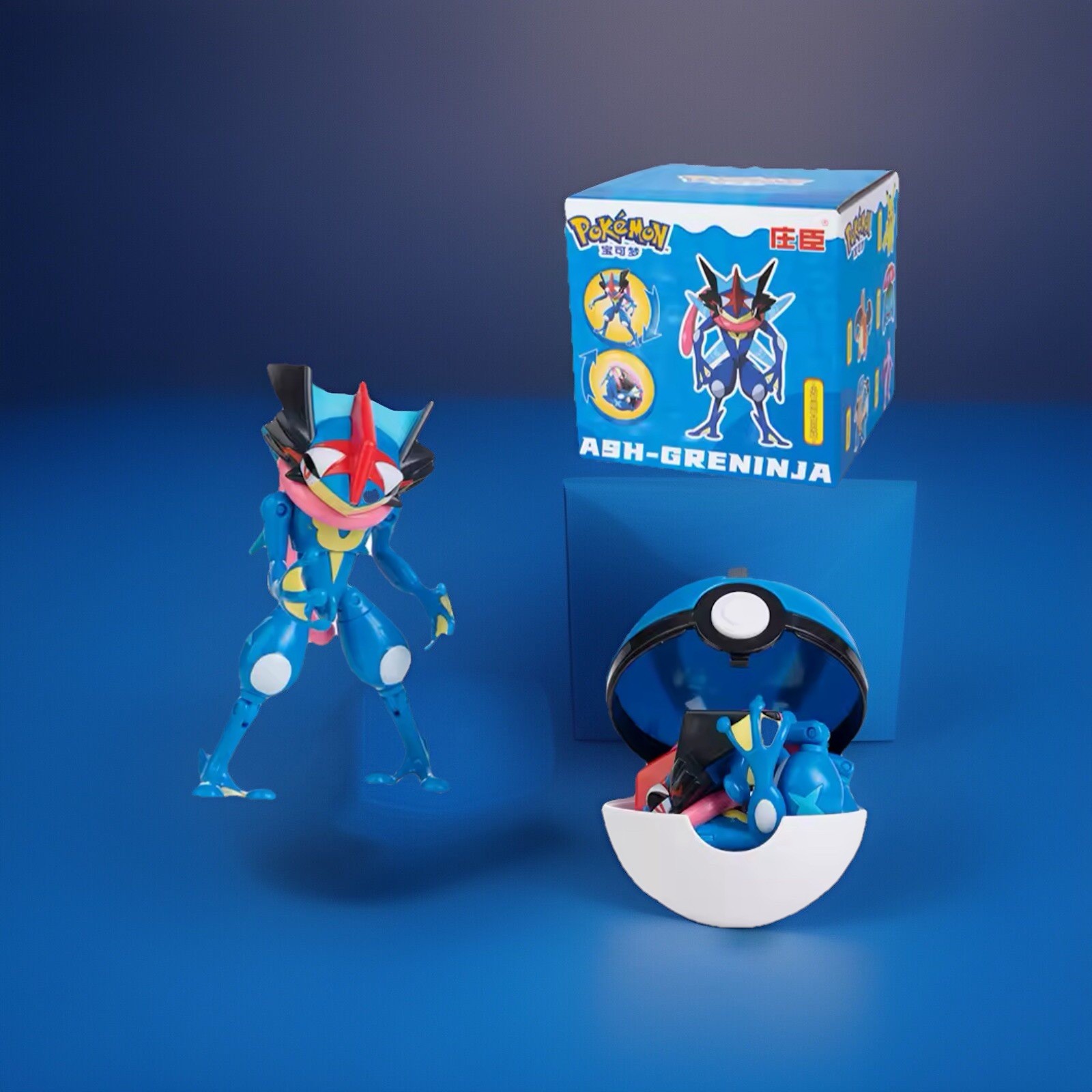 Pokemon Ash&rsquo;s Greninja Toy Figure New In Box Adjustable To Go Inside Great Ball