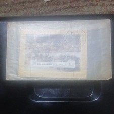 Ras al Khaima 1970 Art Painting Imperf S/S MNH AirMail 10 Royals - Napoleon 