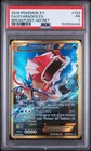2016 POKEMON XY BREAKPOINT SECRET #123 FULL ART/GYARADOS EX PSA 1