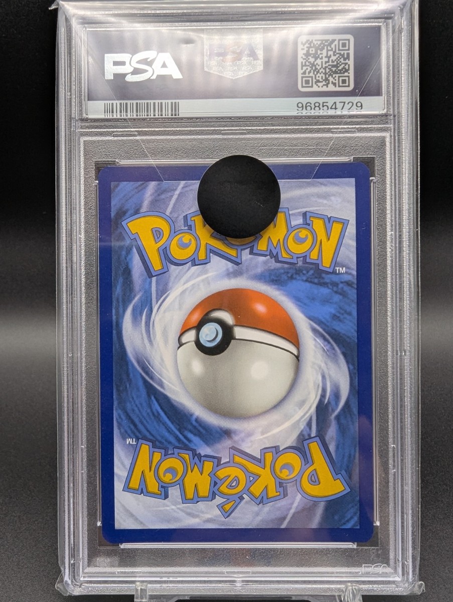 シャワーズV SA psa10 2019 Pheromosa & Buzzwole GX PSA 9 SA - カルドバ