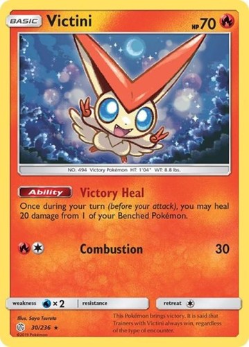 Victini 30/236 Holo Rare Sun & Moon: Cosmic Eclipse