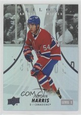 2022 Upper Deck Trilogy Rookie Premieres 264/999 Level 1 Jordan Harris #119 15nc