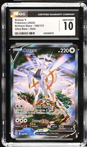 Arceus V
