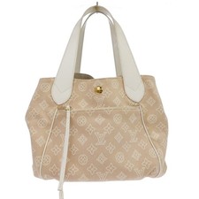 Bolso de Playa Best04 Louis Vuitton Monograma Ipanema GM M95986 MB1009 NQ07612