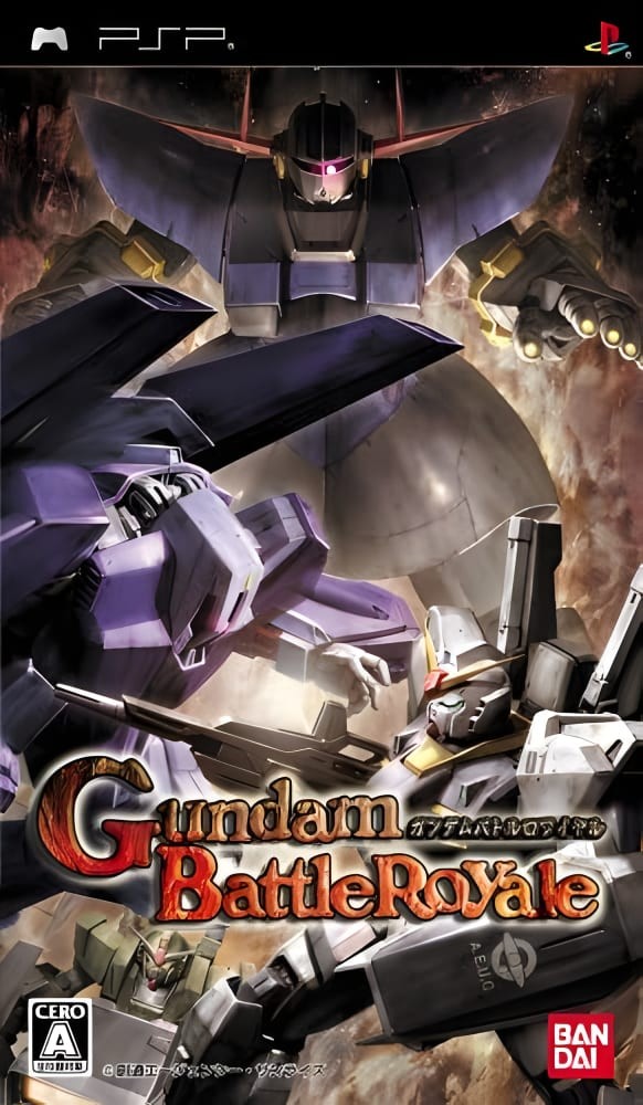 ガンダムバトルロワイヤル PSP Gundam Battle Royale -PSP | eBay