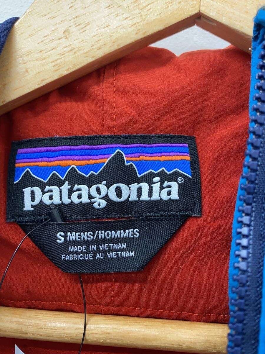 Patagonia Nylon Jacket, Size Small, Blue, Solid Color, 84260FA16 thumbnail 3