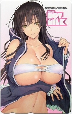 Onizuki Aru Chu COMIC HOTMILK March 2017 Cover Telephone Card Unused