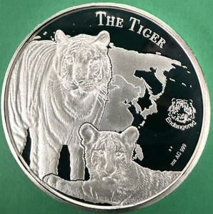 Tiger Silver Dollar | eBay