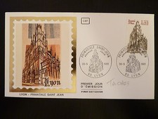 FRANCE PREMIER JOUR FDC YVERT 2132   LA PRIMATIALE ST JEAN  1,40F  LYON    1981