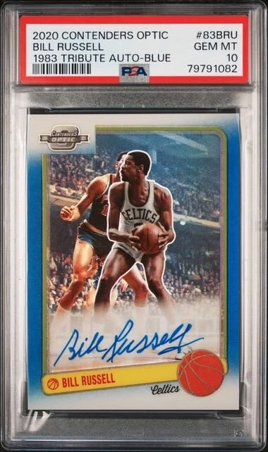National Basketball Association (NBA) Bill Russell Basketball