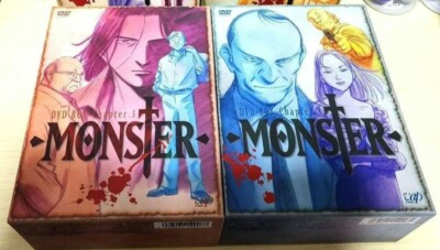 MONSTERS DVD-BOX〈6枚組〉 Amazon.co.jp: MONSTERS DVD-BOX : 香取慎吾, 山下智久, 柳原
