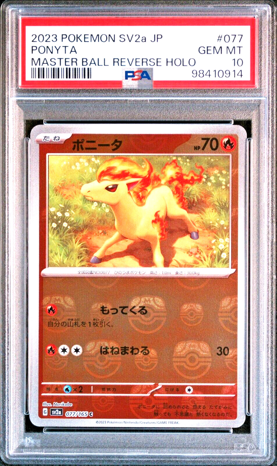 PSA 10 Ponyta Master Ball 077/165 sv2a 151 Japanese Pokemon Gem Mint