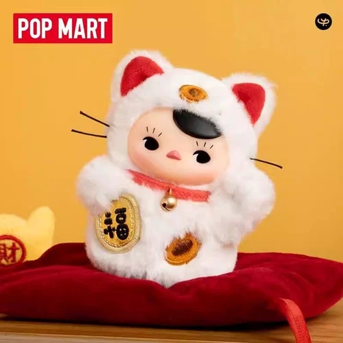 POPMART PUCKY Roly Poly Kitty Series Vinile Peluche Scatola Cieca Figura Confermata CALDO - Foto 4 di 26