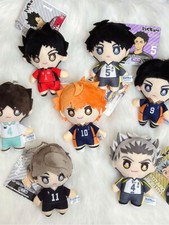 Haikyuu  Plush Dolls Anime Keyring backpack pendant Toys Cotton Gift Christmas