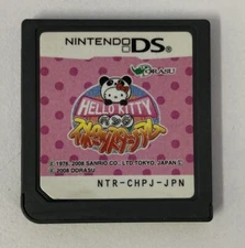 Nintendo DS Hello Kitty Panda Sports Stadium From Japan Cartridge Only 2846 SP