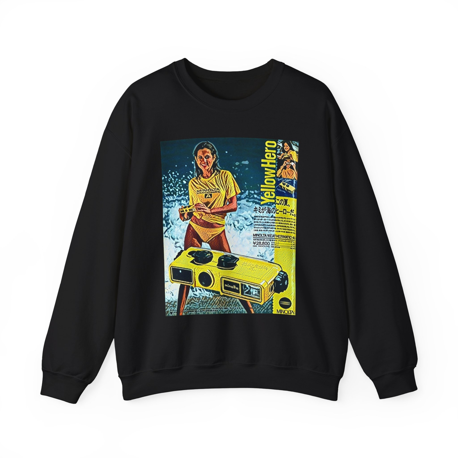 Minolta Yellow Hero Retro Graphic Print Unisex Heavy Blend™ Crewneck Sweatshirt