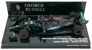 Mercedes W 11 | eBay UK