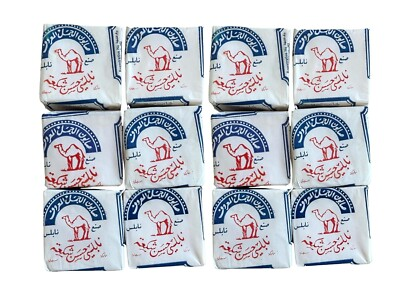 #ad Al Jamal Soap Bars Virgin Olive Oil OrganicTraditional Nablus Palestine Count 12 $44.98