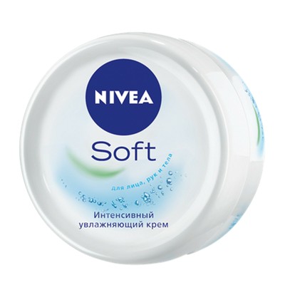 nivea face moisturizer cream