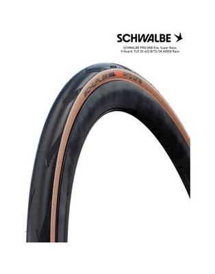 Reifen Reifen Fahrrad PRO ONE EVO SUPER RACE V-GUARD TLE 28X1.25 700X32C B/TS-SK