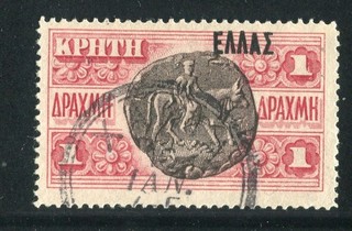 GREECE CRETE; 1908 early Mythology Pictorial ELLAS issue fine used 1D. value