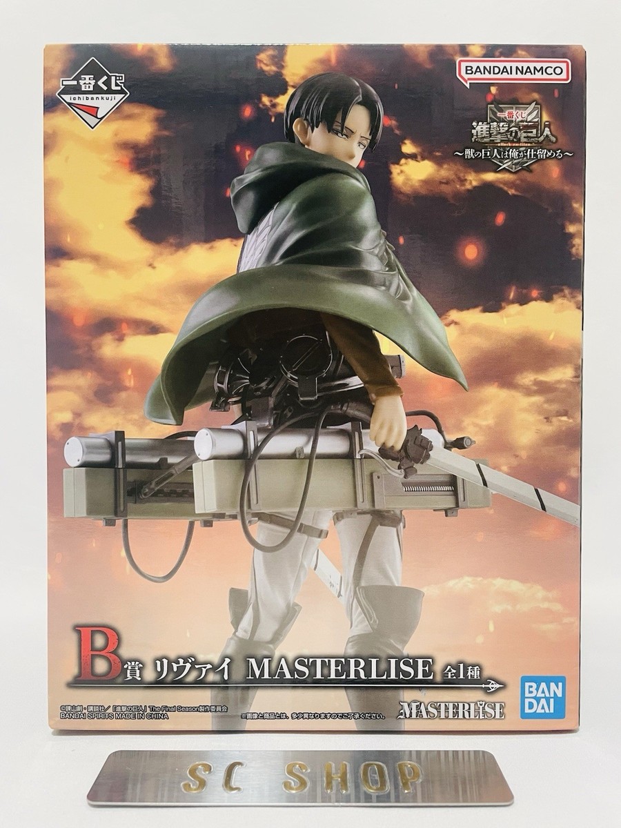 Ichiban Kuji Attack on Titan B Prize Levi Ackerman MASTERLISE