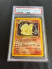 PSA 8 NM/MINT Ninetales 12/102 Pokemon 1999 Unlimited Base Set Holo