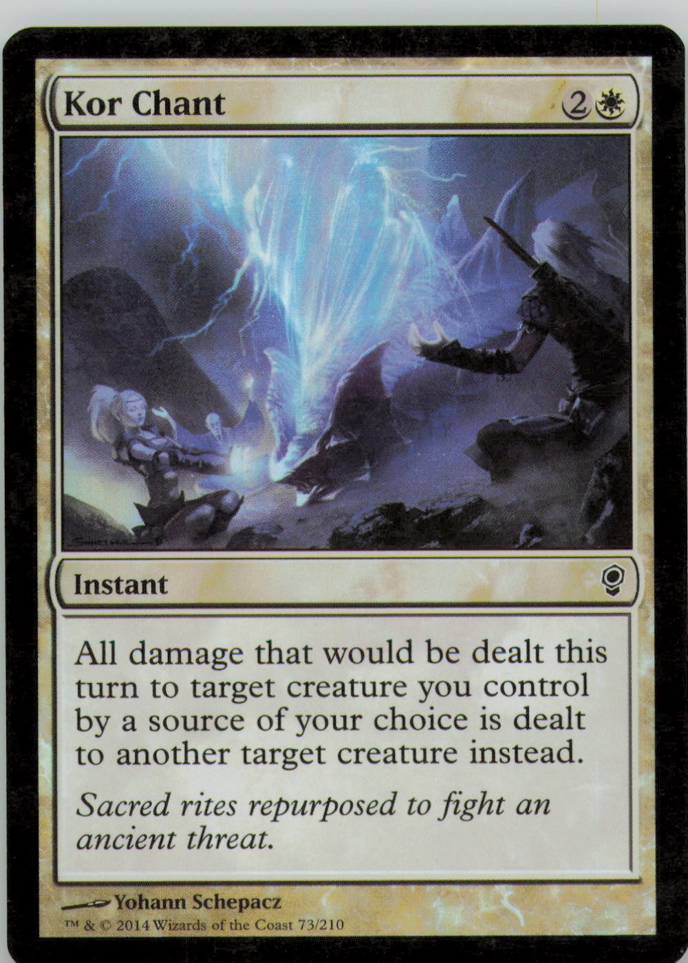 KOR CHANT 73 C CONSPIRACY MAGIC: THE GATHERING FOIL NM