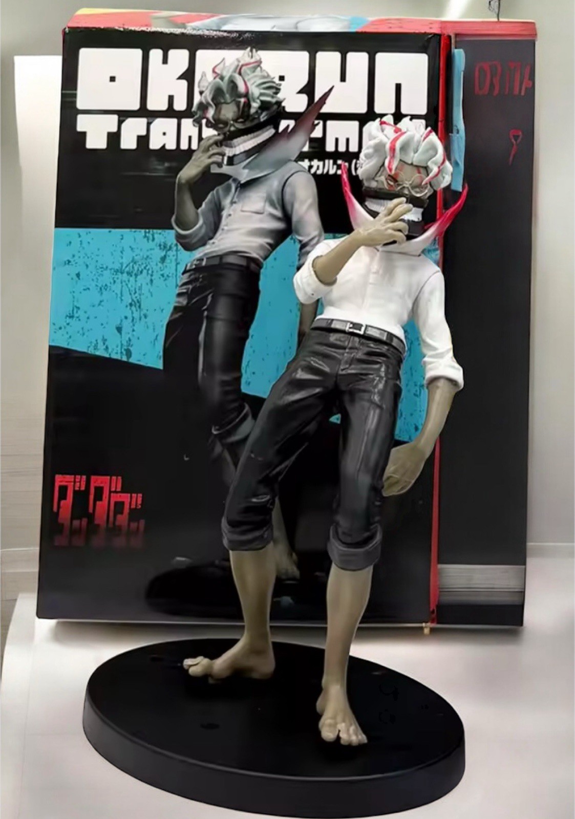 Figurine Dandadan Tête d'Alien de 13cm en PVC avec sa boîte de collection originale