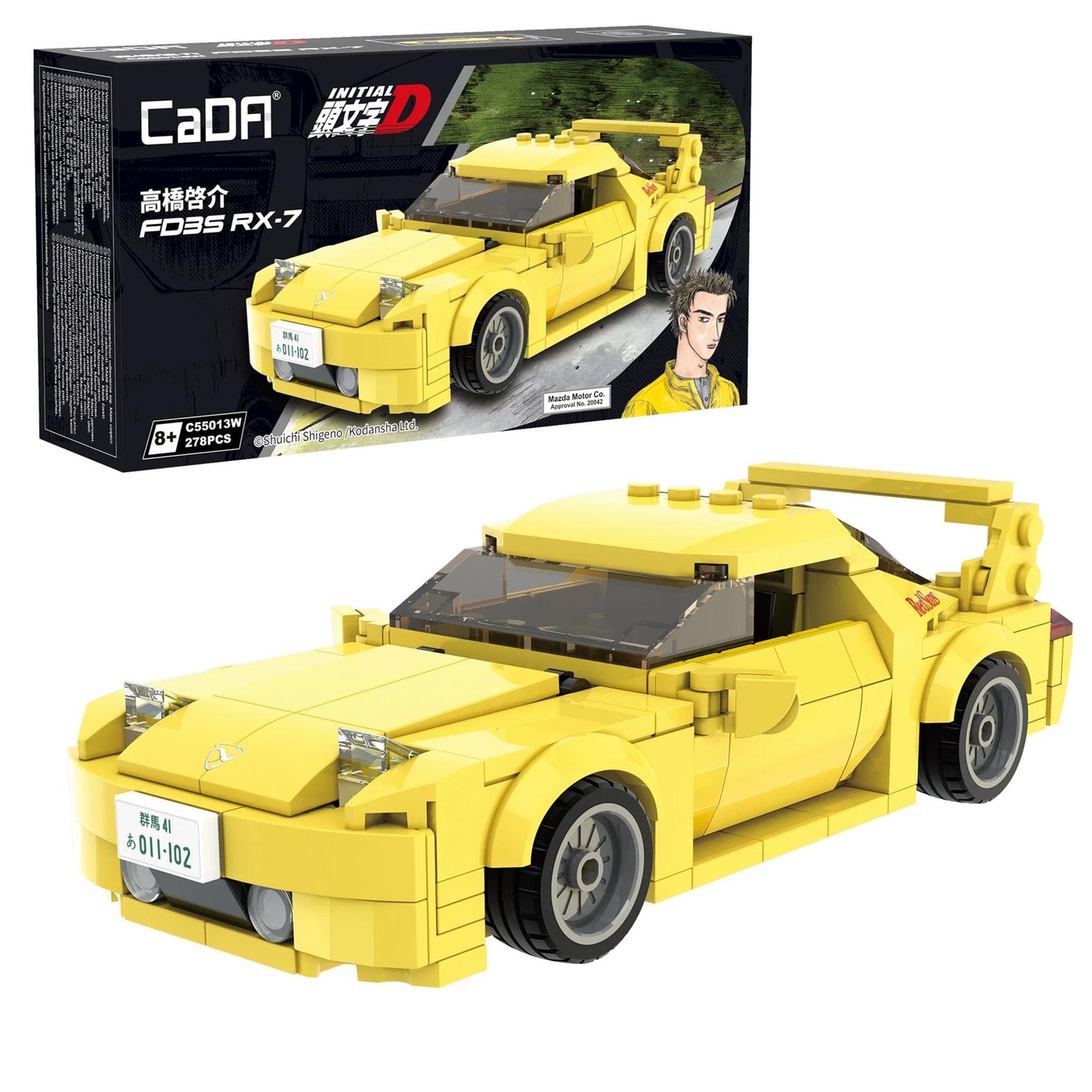 CaDa 55012W Initial D 1:24 Mazda RX-7 FD3S Car - 278 pcs Brick Kit