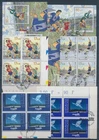 XE71462 Belgium football & Magritte art FDC cancel blocks of 4 used