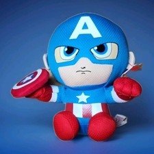 TY Beanie Baby 6" CAPTAIN AMERICA AVENGERS Plush Doll with Tag DISNEY MARVEL