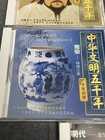 Foto 5 di 8