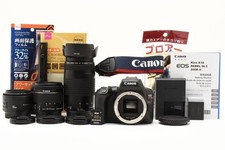 Canon EOS Kiss DSLR Camera Kit with 3 Lenses, Wi-Fi, Used