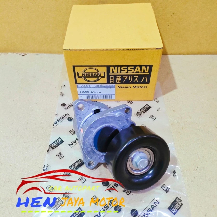 Engine V-Belt Tensioner Assembly Fit For Nissan X-Trail 2003-2014 11955JA00C OEM - Image 2 of 3