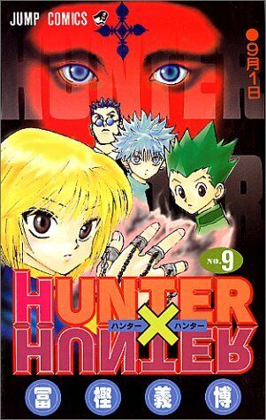 Hunter X Hunter Manga Japanese 17-19, 21-23, 32-33