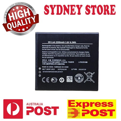 BVL4A BV-L4A Replacement Nokia Battery RM-984 RM-985 Lumia 830 2200mAh ...